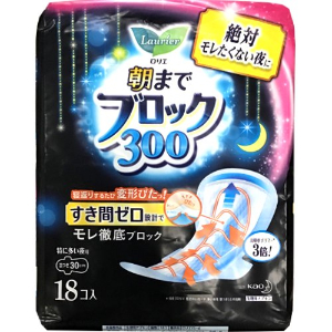 【羽つき】ロリエＳｐｅｅｄ＋超吸収ガード３００（特に多い夜用） １８個