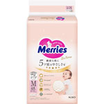 メリーズファーストプレミアムＭサイズ４８枚４８枚 ４８枚