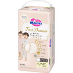 メリーズファーストプレミアムＢＩＧサイズ３２枚３２枚 ３２枚