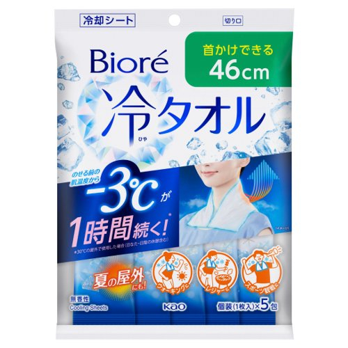 ビオレ　冷タオル無香性 ５マイ