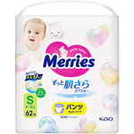 メリーズパンツＳ６２枚６２マイ ６２マイ