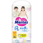 メリーズパンツ　ビッグ３８枚３８マイ ３８マイ