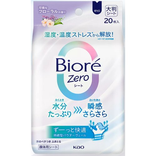 カオウビオレゼロシート可憐なフローラルの香り ２０マイ
