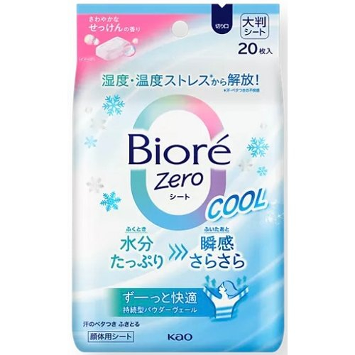 花王ビオレ　ＺＥＲＯシートクール　顔・体シート ２０枚