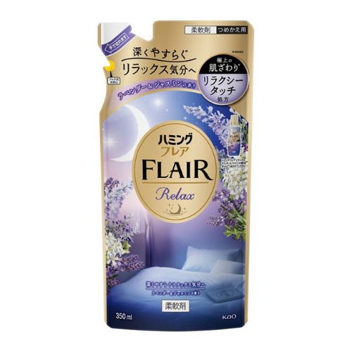 ハミングフレアＲラベンダー＆ジャスミン替 ３５０ＭＬ