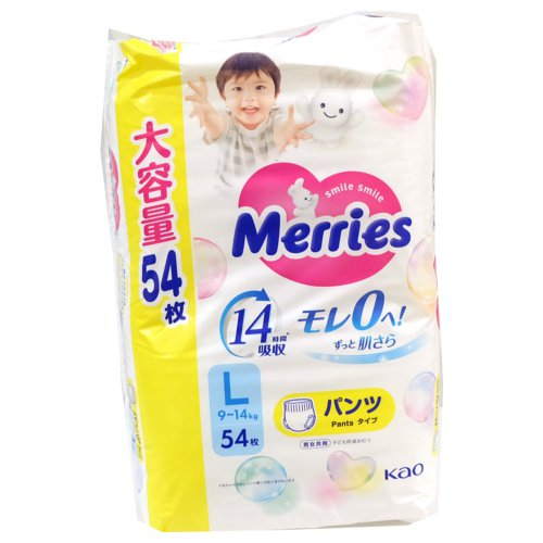 【パンツ】メリーズパンツＬ５４ ５４マイ