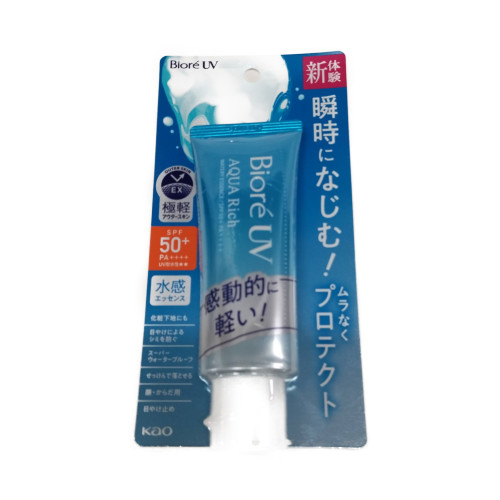 ビオレＵＶＡＲエッセンス ７０