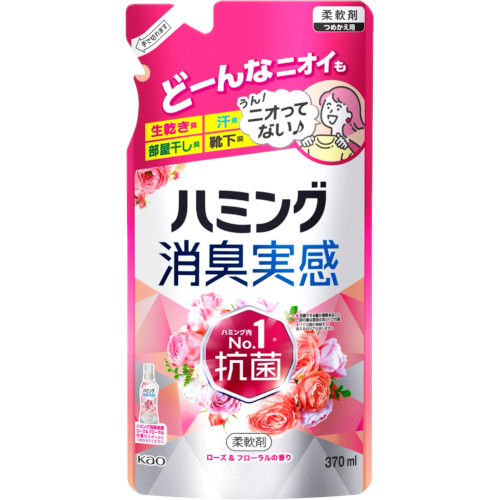 花王　【詰替】ハミング消臭実感ローズ＆フローラルの香り ３７０ＭＬ