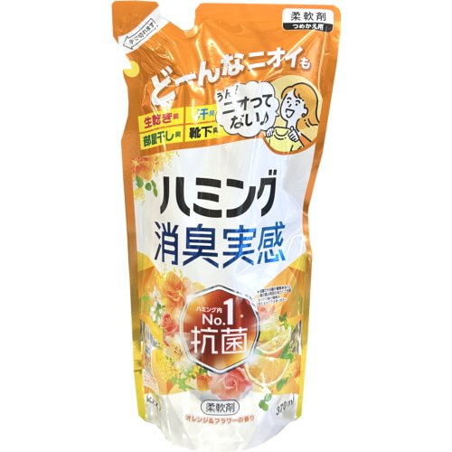 花王　【詰替】ハミング消臭実感オレンジ＆フラワーの香り ３７０ＭＬ