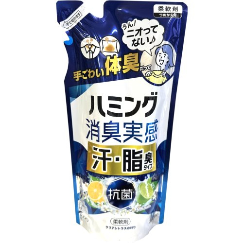 花王　【詰替】ハミング消臭実感汗・脂臭クリアシトラス ３６０ＭＬ