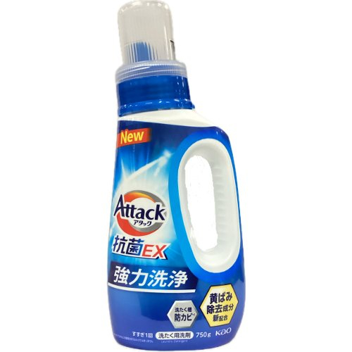 アタック抗菌ＥＸ本体 ７５０Ｇ