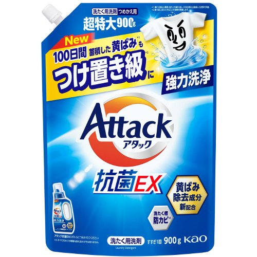 【詰替】花王　アタック抗菌ＥＸ ９００Ｇ
