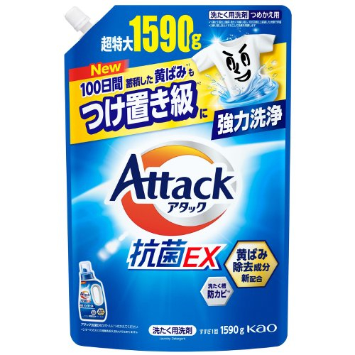 【詰替】花王　アタック抗菌ＥＸ １５９０Ｇ