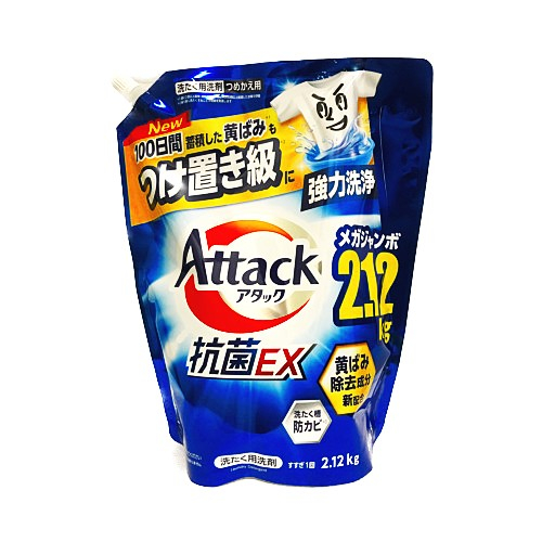 アタック抗菌　特大替 ２１２０Ｇ