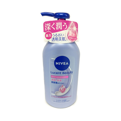 ニベア　ルーセントＢＤＭ浸透保湿美容液ＢＭＰ ３５０Ｇ