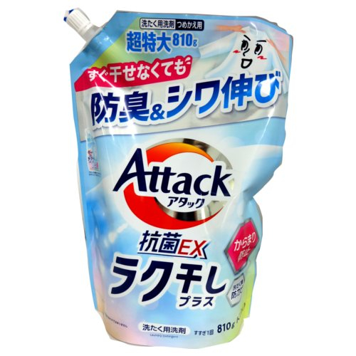 アタック抗菌ＥＸラク干し替用 ８１０Ｇ