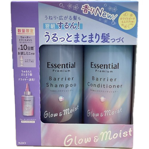 □エッセンシャルＰグロウペア＋ＴＲ 