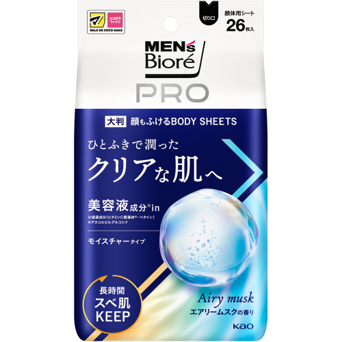 ＭＫメンズビオレＰＲＯシート美容液成分ｉｎ２６枚