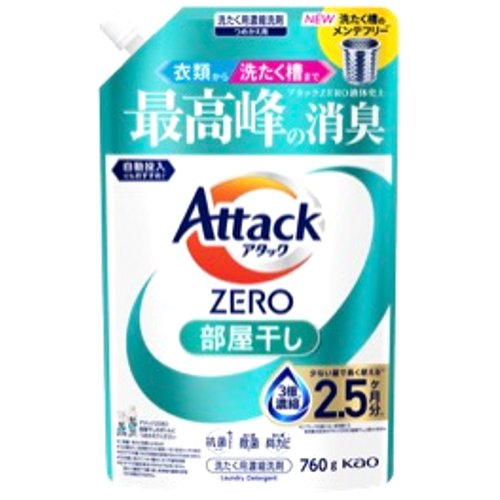 アタックＺＥＲＯ部屋干し替用７６０ｇ ７６０Ｇ