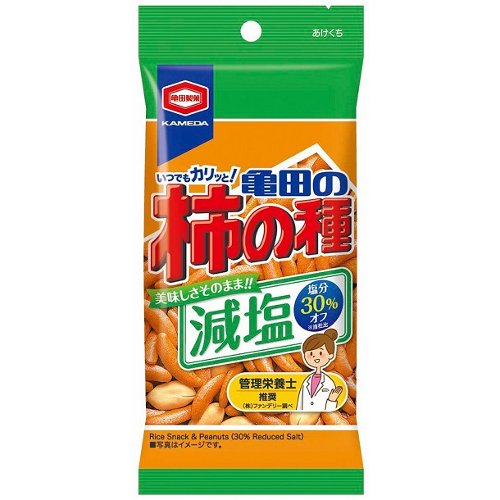 亀田製菓　減塩亀田の柿の種 ５７ｇ