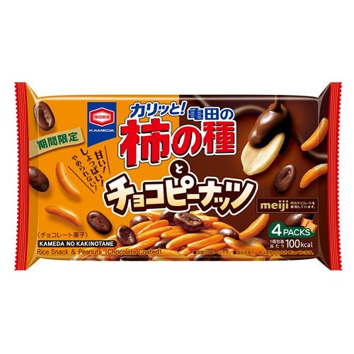 □【売切御免】亀田製菓☆柿の種とチョコピーナッツ 76ｇ
