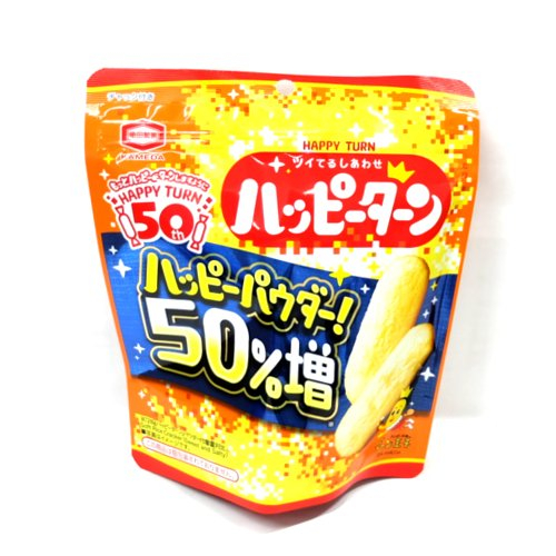 □【期間限定】亀田製菓☆ハッピーターンパウダー５０％ ７１ｇ