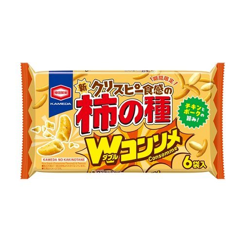 亀田製菓 【数量限定】亀田製菓☆柿の種ダブルコンソメ　６袋入り １３５ｇ