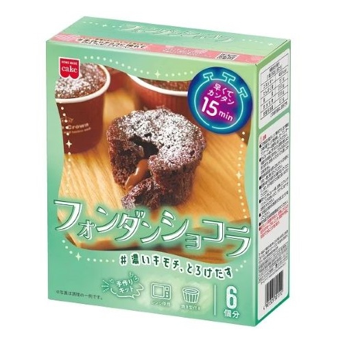 □【バレンタイン（数量限定）】共立　フォンダンショコラキット ９２ｇ