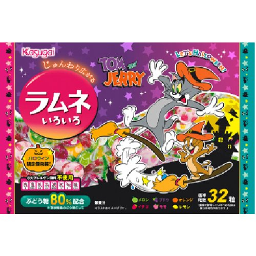 □【ハロウィン】春日井製菓　レッツハロウィンラムネ ８３ｇ
