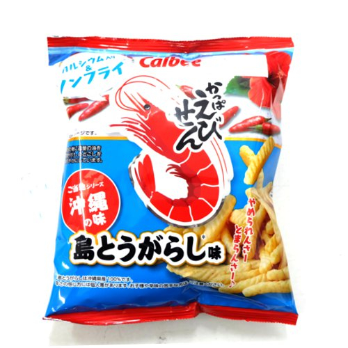 【数量限定】カルビー☆えびせん島とうがらし ６４Ｇ