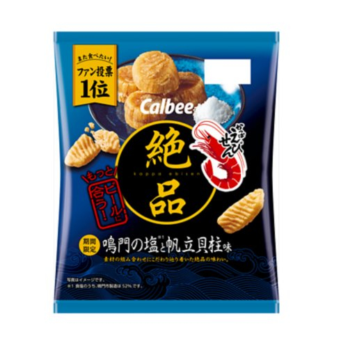 □【期間限定】カルビー☆絶品えびせん鳴門の塩と帆立貝味 ６０ｇ