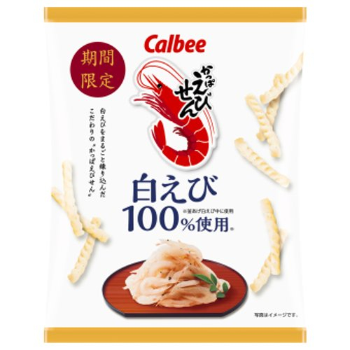 カルビーかっぱえびせん　白えび ５０ｇ
