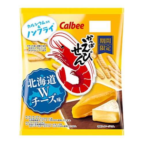 カルビー　かっぱえびせん北海道Ｗチーズ味 ６４ｇ