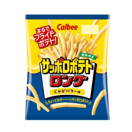 ■【売切御免】カルビー☆サッポロポテトロングじゃがバ 54ｇ