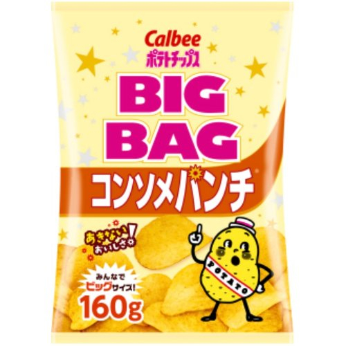 カルビーポテトチップスＢＩＧＢＡＧコンソメ味 １６０Ｇ
