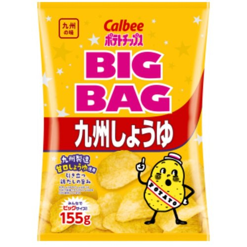 カルビーポテトチップスＢＩＧＢＡＧ九州しょうゆ １５５Ｇ