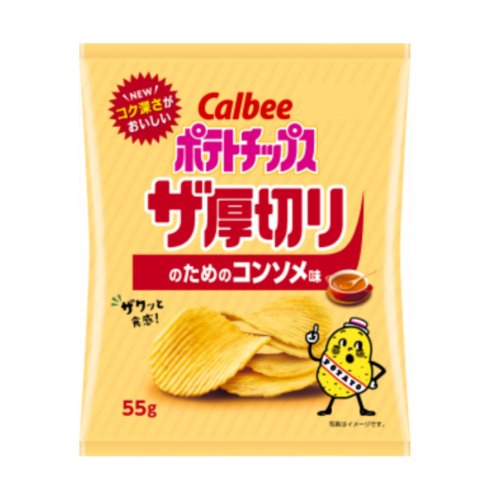 カルビーザ厚切りのためのコンソメ味 ５５ｇ