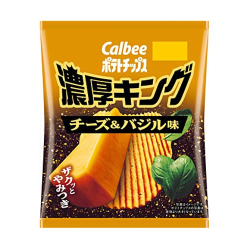 □【期間限定】 カルビー☆ポテトチップス濃厚キングチーズ＆バジル味 ５２ｇ