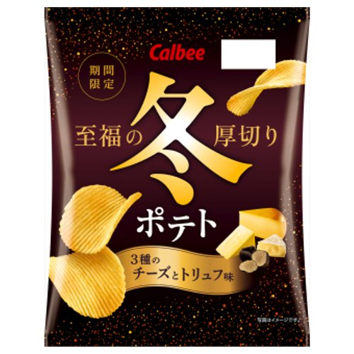 □カルビー　冬ポテトチーズとトリュフ 60ｇ