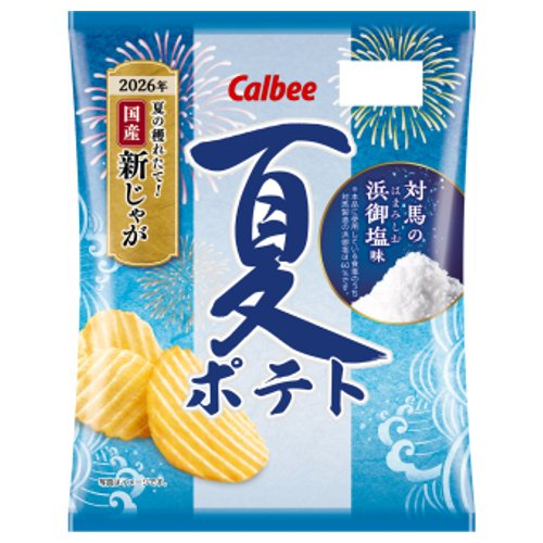 ■カルビー　夏ポテト対馬の浜御塩味 ６０ｇ