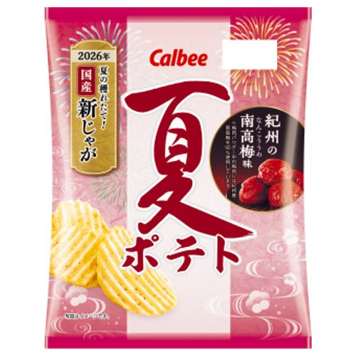 ■カルビー　夏ポテト紀州の南高梅味 ６０ｇ