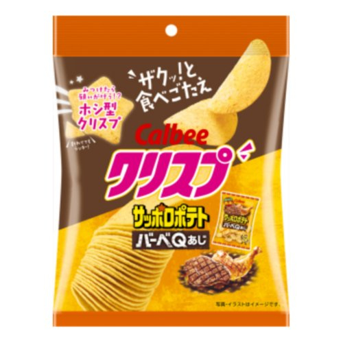 □【期間限定】カルビー☆クリスプサッポロポテトバーべQあじ ４５ｇ