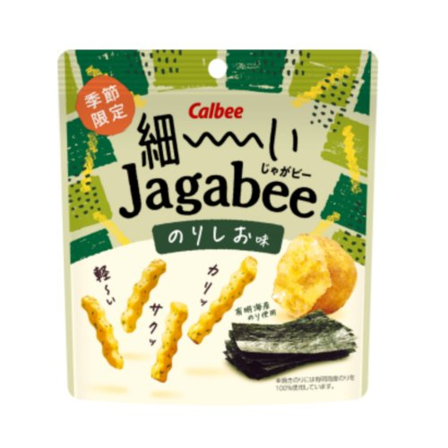 【数量限定】カルビー☆細ーいＪａｇａｂｅｅのりしお ３５Ｇ