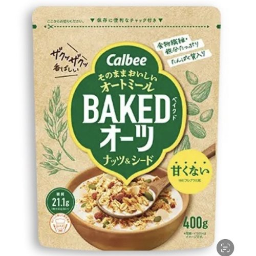 カルビーベイクオーツナッツ＆シード ４００ｇ