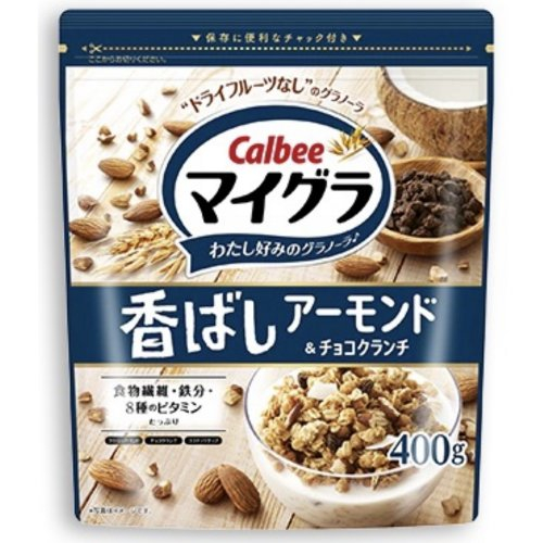 カルビーマイグラ香ばしアーモンド＆チ ４００ｇ