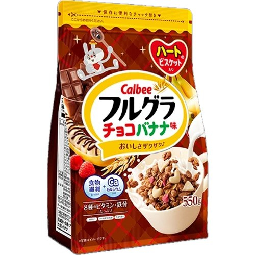 カルビー　フルグラチョコバナナ味 ５５０Ｇ