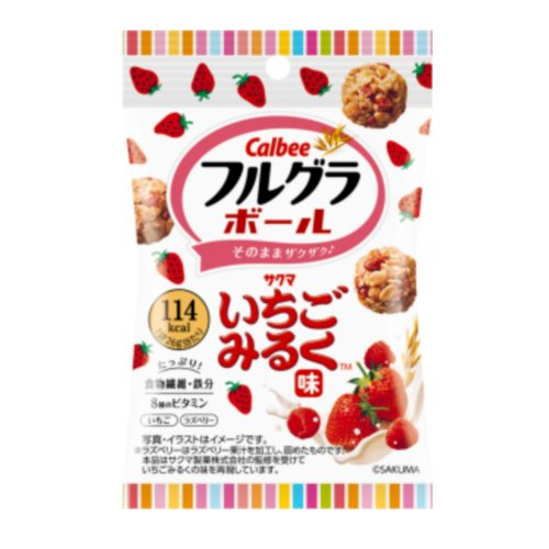 ■カルビー　フルグラボールいちごみるく味