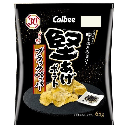 カルビー堅あげポテトブラックペッパー ６５ｇ