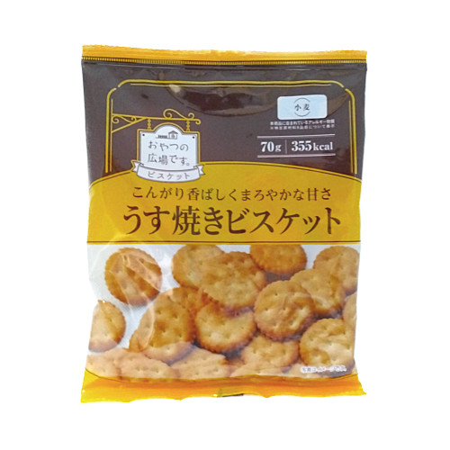 おやつの広場うす焼きビスケット ７０Ｇ