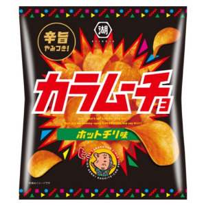 湖池屋カラムーチョチップス ５５ｇ